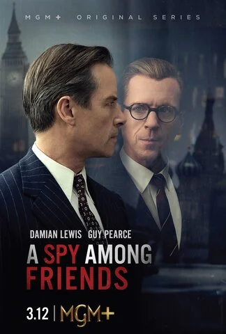 Шпион среди друзей - постер сериала